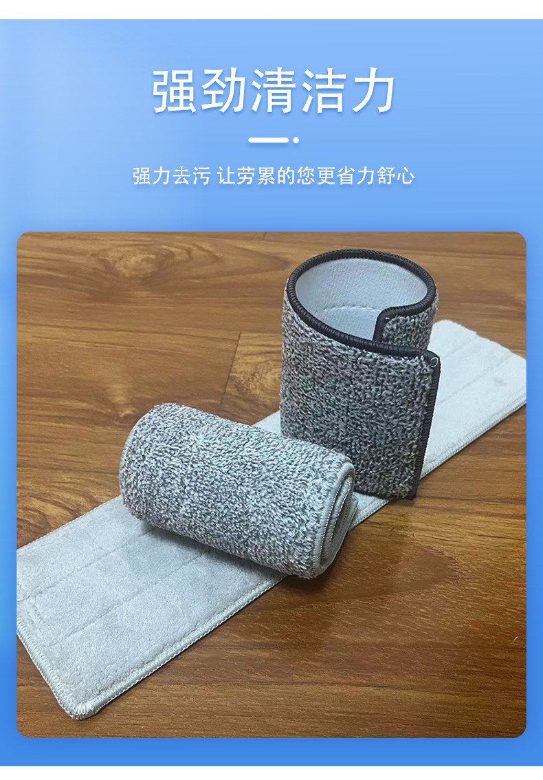 批发家用平板拖把替换布懒人免手洗替换墩布粘贴式拖把布详情4