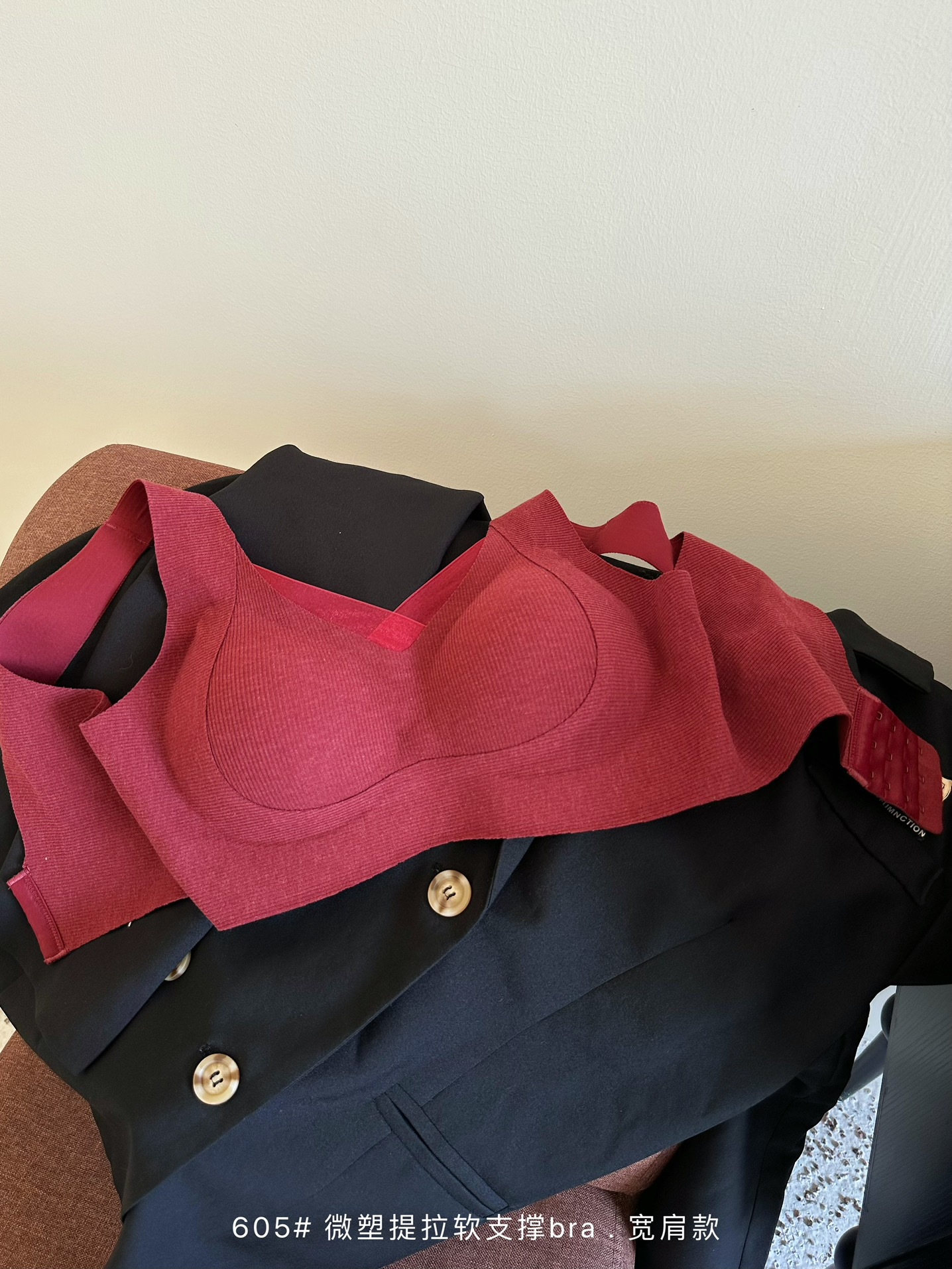 秋冬磨毛暖肌提拉软支撑调整文胸内衣女无钢圈上托聚拢防下垂宽肩详情16