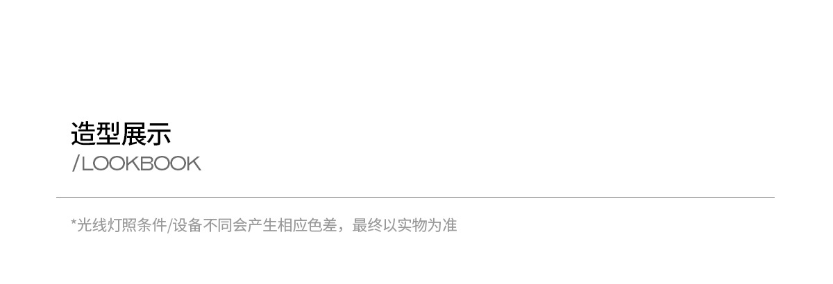 [识时]新品纯棉童真印花宽松舒适百搭休闲圆领套头T恤上衣女V8270详情7