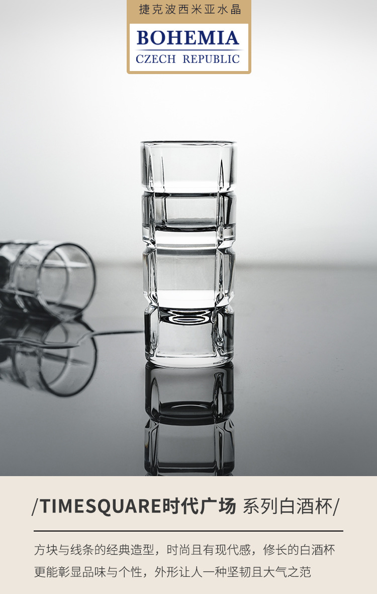 household white wine liquor cup glasses Household white wine cup Spirits Cup 40ML Special cup for White wine pic 5