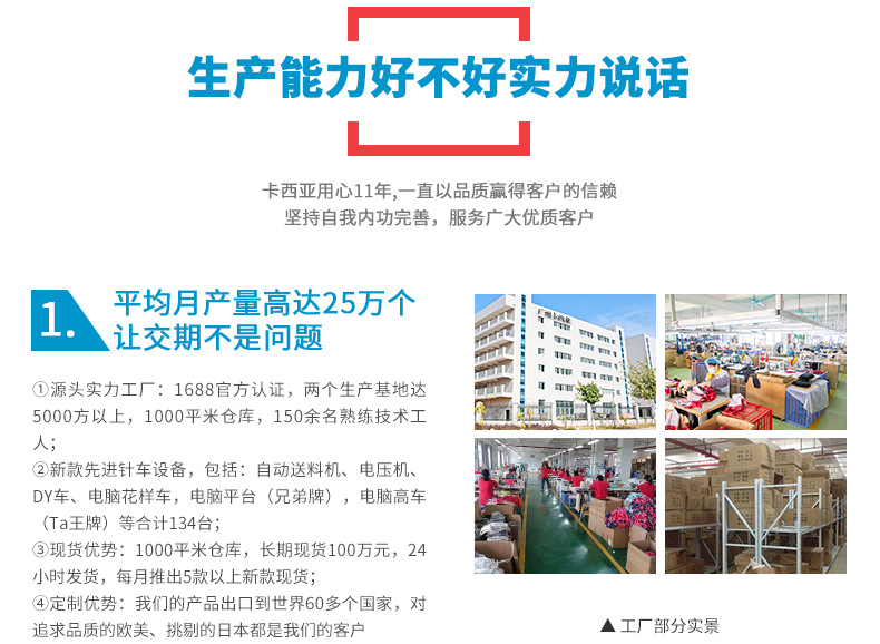 化妆包女士外贸爆款pu手拿便携方形防水可爱旅行洗漱收纳包批发详情43