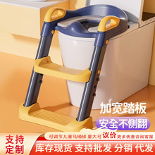 儿童坐便器便携式男女宝宝尿便盆大号婴幼儿小马桶儿童马桶坐便器详情1