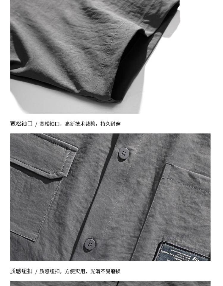 帅气工装美式衬衫男士2024新款潮牌夏季休闲短袖男生夏天宽松衬衣详情16