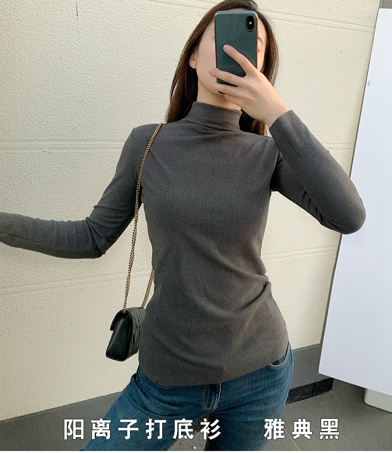 阳离子_08