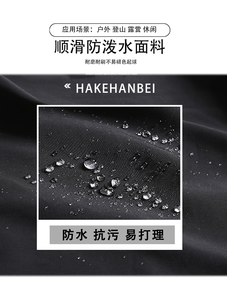 日系连帽机能冲锋衣外套男款春秋季潮牌宽松大码休闲工装夹克春装详情5