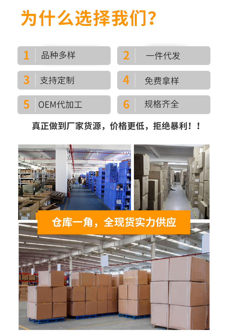 Transparent acrylic night light, modern and simple bedroom bedside lamp, new warm color mini projection LED small table lamp pic 14