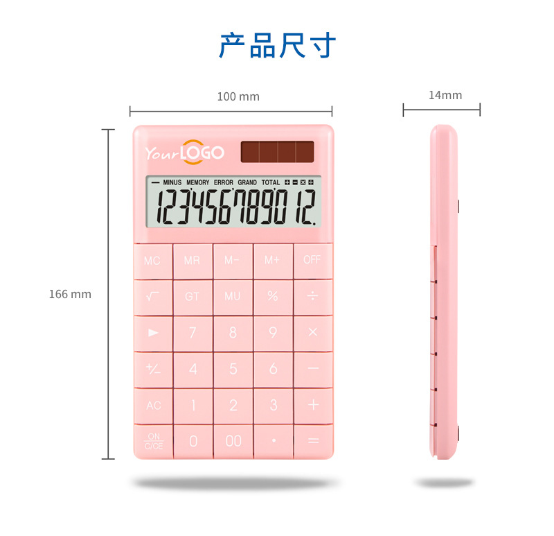 Business office stationery, gifts, giveaways, calculators, gift sets, color calculators, LOGO computers pic 3