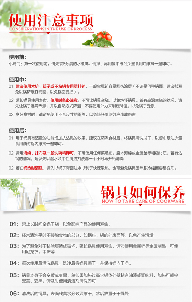 The new tamagoyaki frying pan of the LOVE COOKING brand is non-stick and smoke-free. It features a square design, multi-functional wok and fryer, and is portable outdoors pic 19