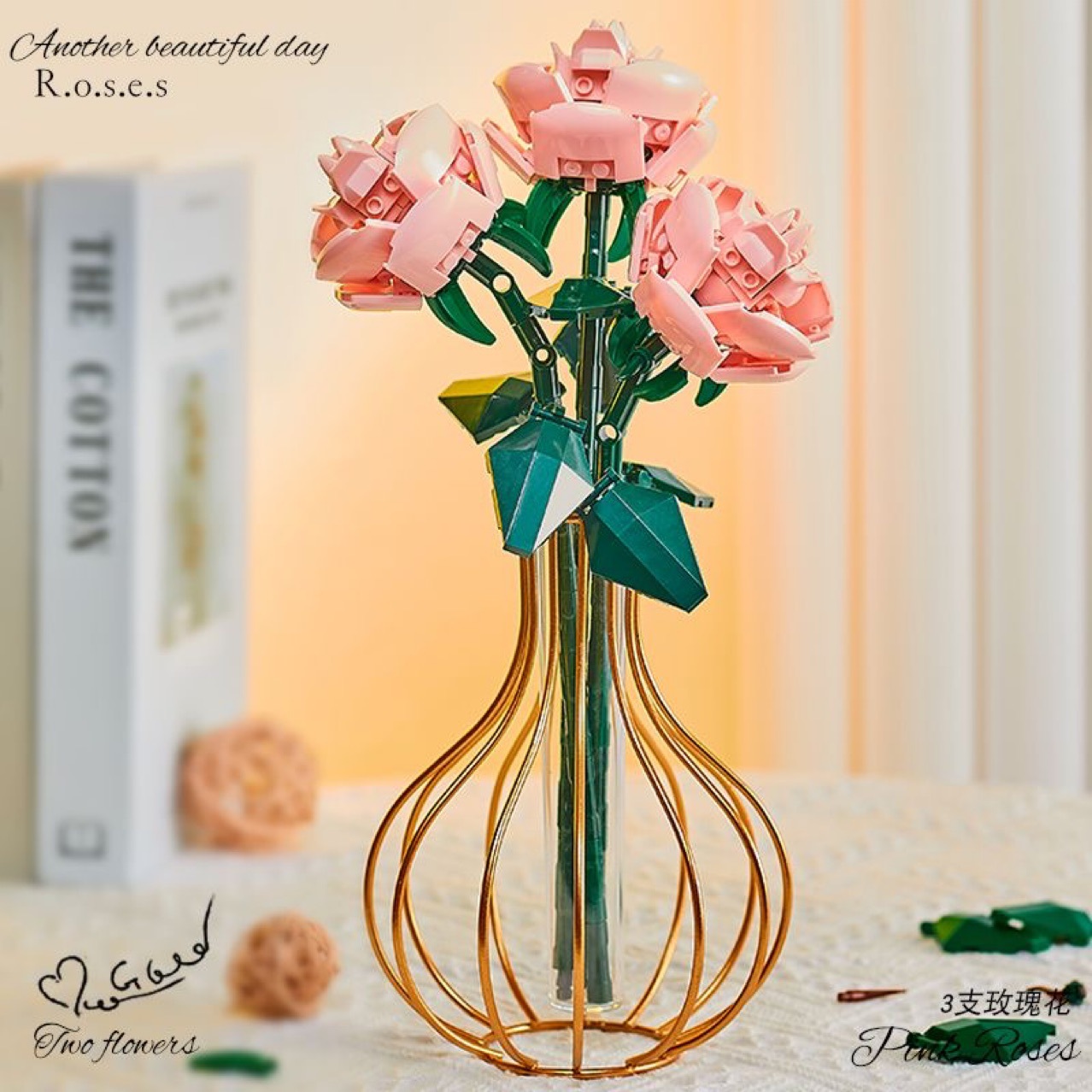 跨境玫瑰花积木兼容乐高花束永生花粉玫瑰向日葵郁金香拼装玩具详情3