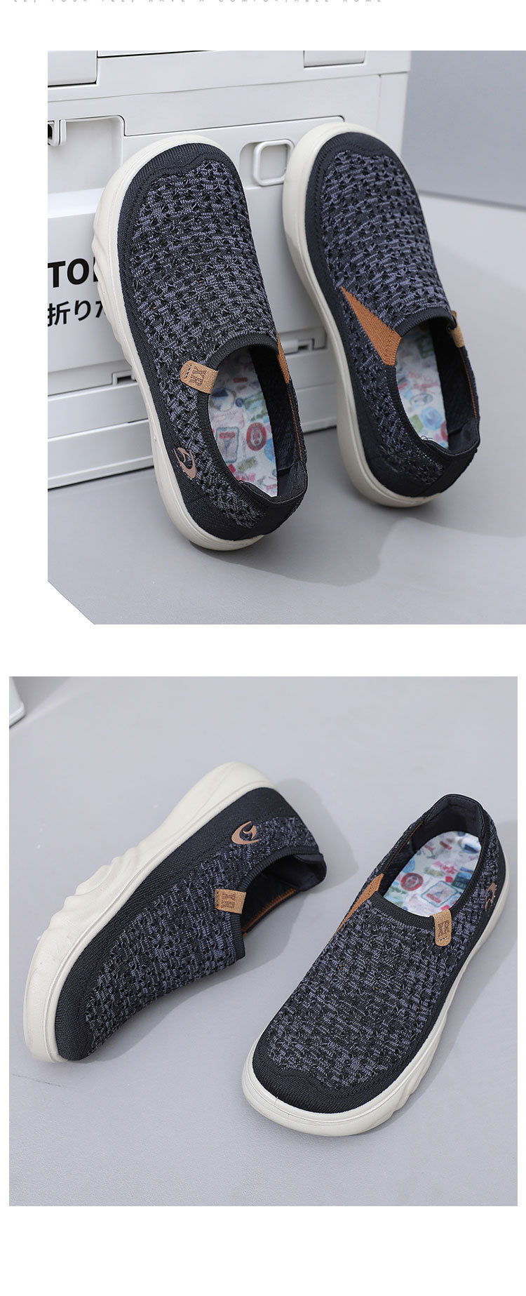 2024春秋新款老北京布鞋女单鞋飞织透气舒适妈妈鞋软底防滑健步鞋详情23