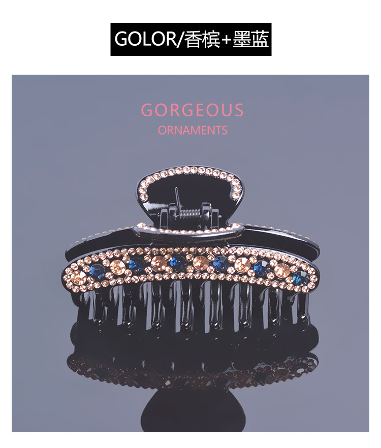 Wholesale Korean-style elegant and stylish hair clips, hairpins for the back of the head, and popular female shark clips. Factory direct sales pic 10