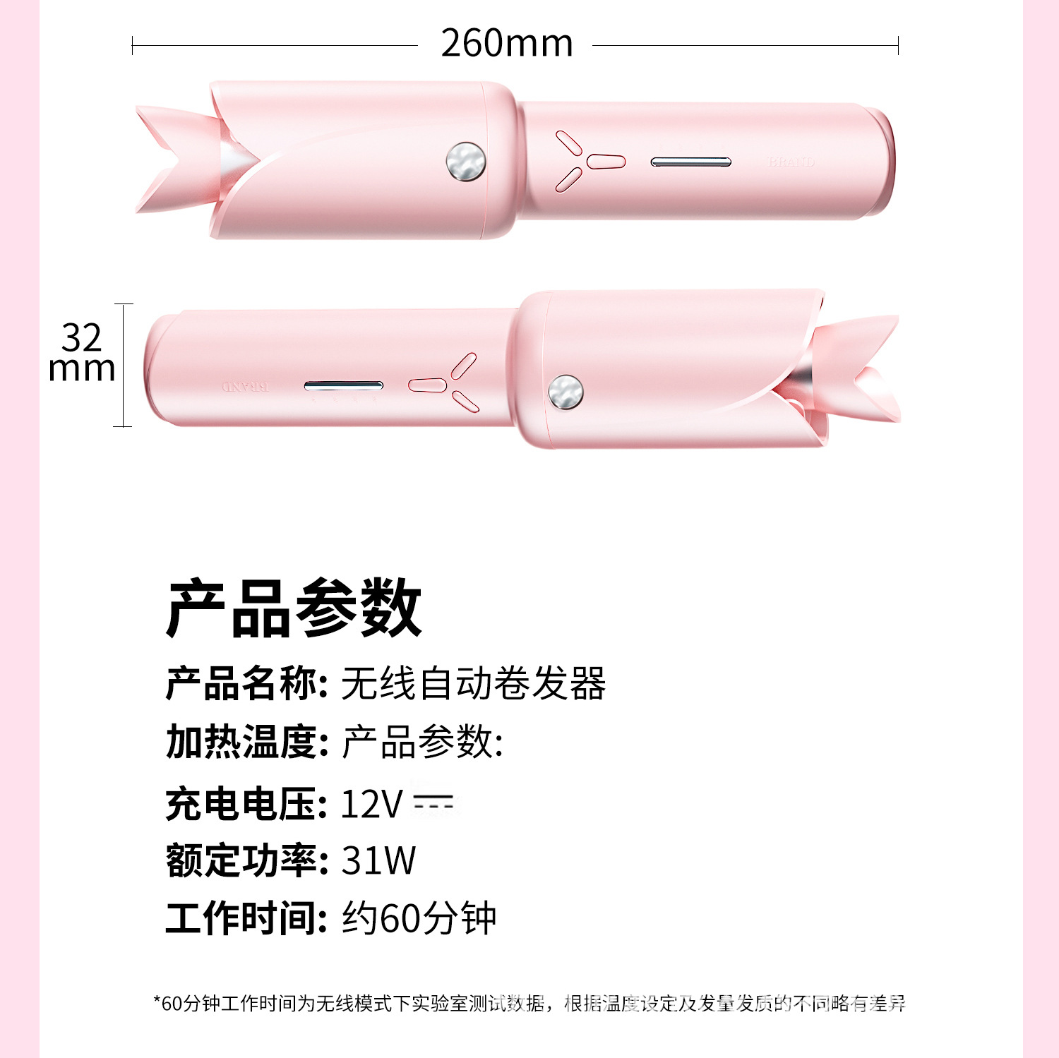 Wholesale of new cross-border fully automatic wireless curling iron 32mm large wave special household small electric curling iron pic 15