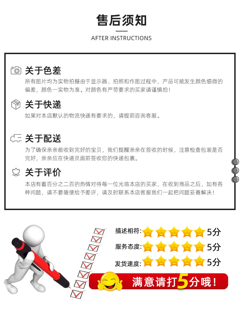 创意圣诞风礼品盒ins氛围感生日礼物圣诞袜包装盒圣诞伴手礼盒详情13