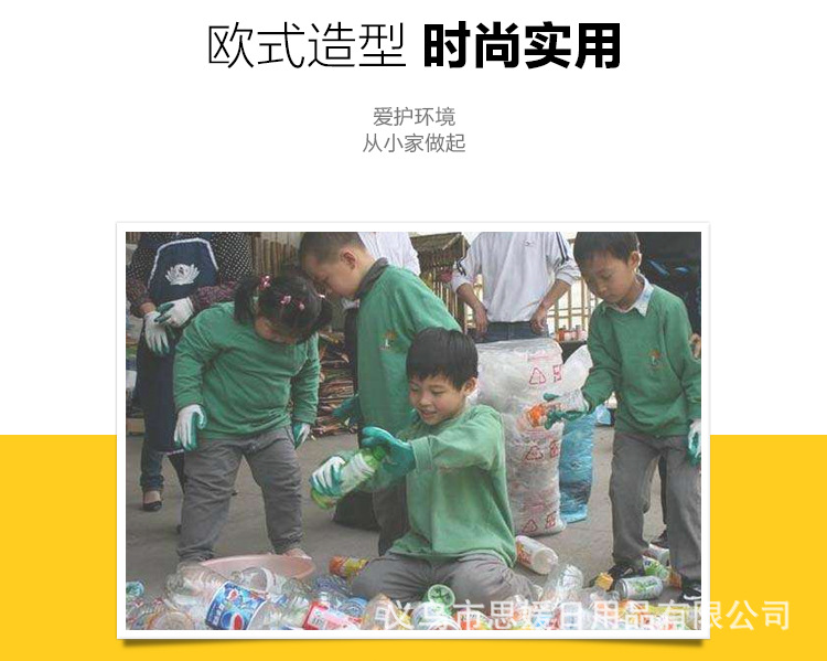 Home stainless steel trash can, creative round cola can, living room storage bucket, sensor-activated electronic trash can pic 22