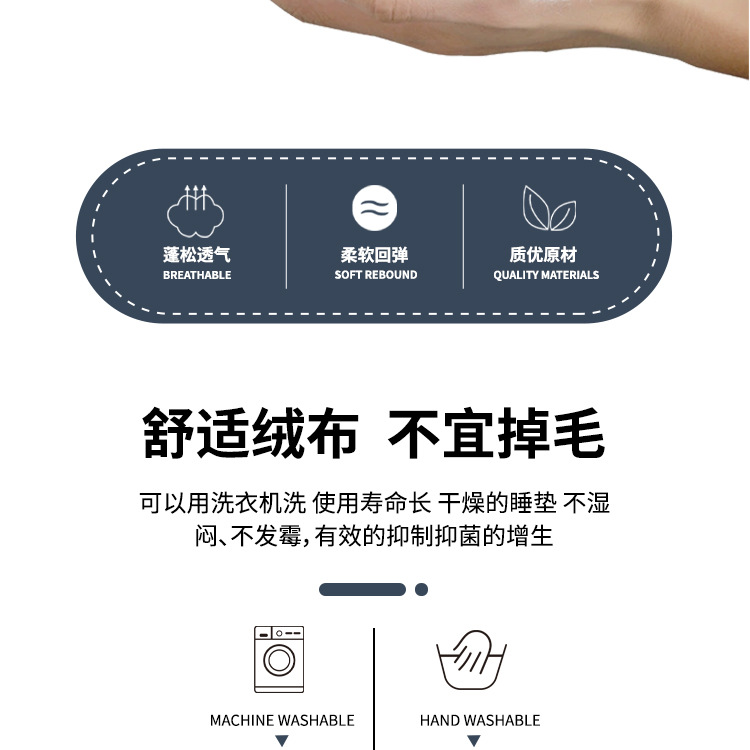 宠物汽车座椅手扶箱便携旅行车载狗狗包垫后排座位宠物窝厂家跨境详情11