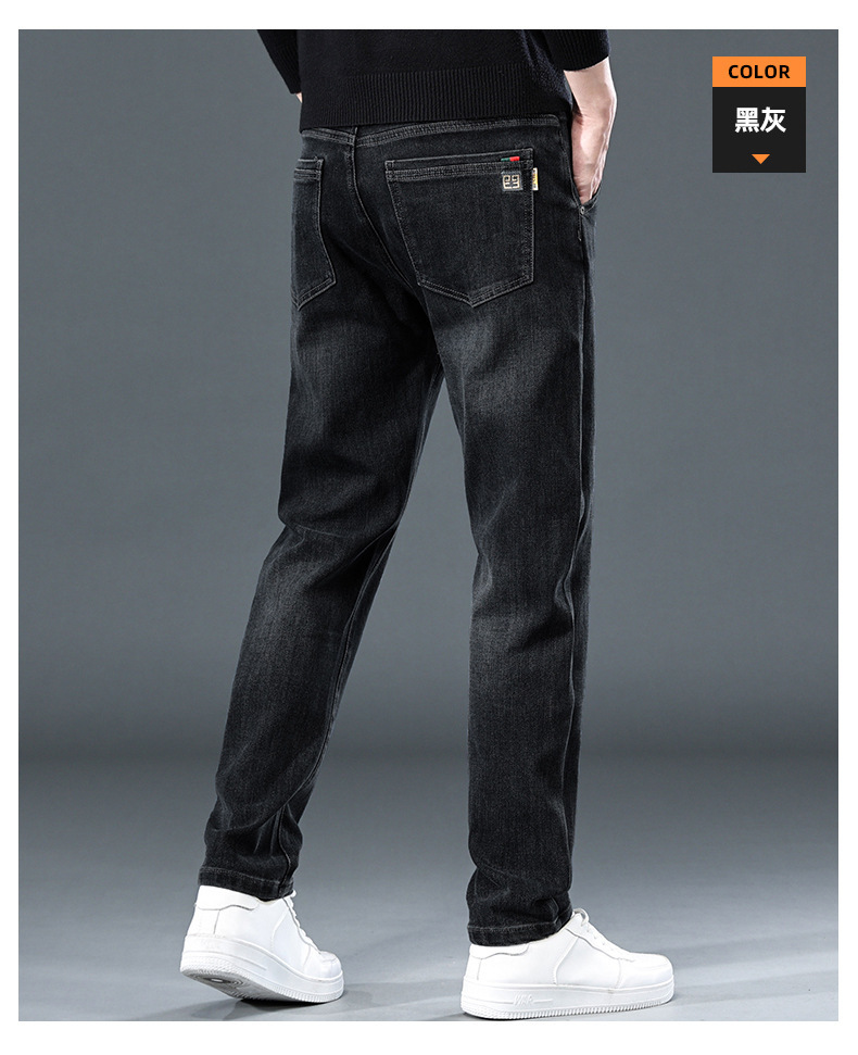 主推爆款蓝色牛仔裤男秋冬款修身小直筒厚款男士弹力休闲长裤裤子详情12