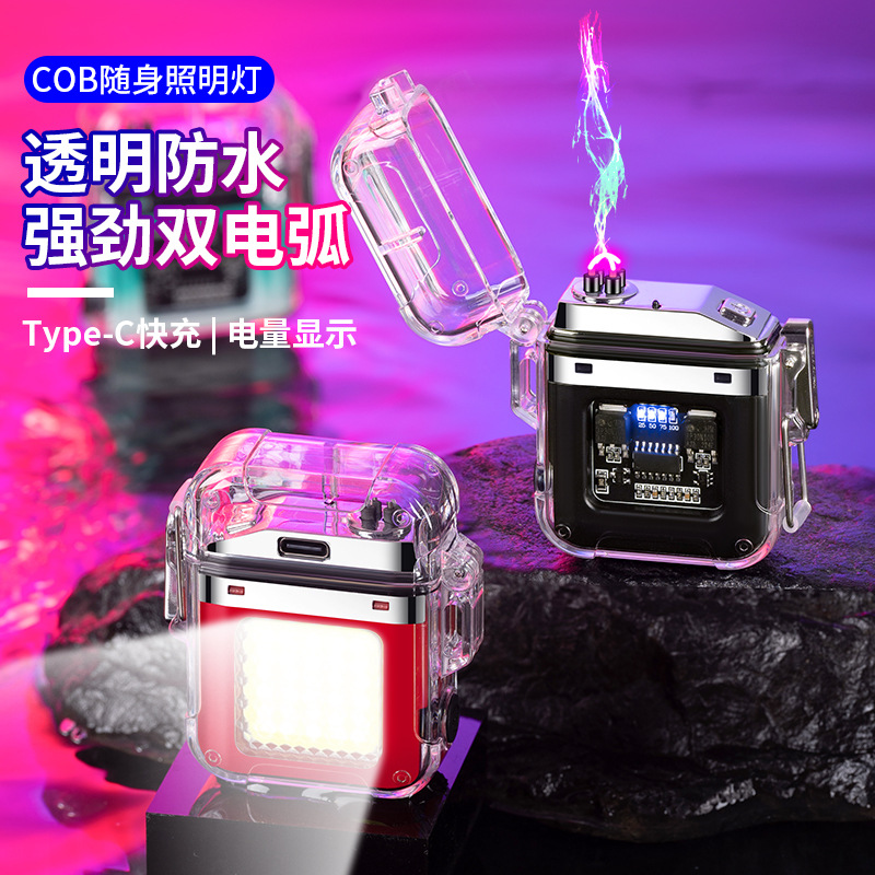 Wholesale cigar-specific moxibustion lighters, windproof direct spray household igniters, cooking spray guns pic 6