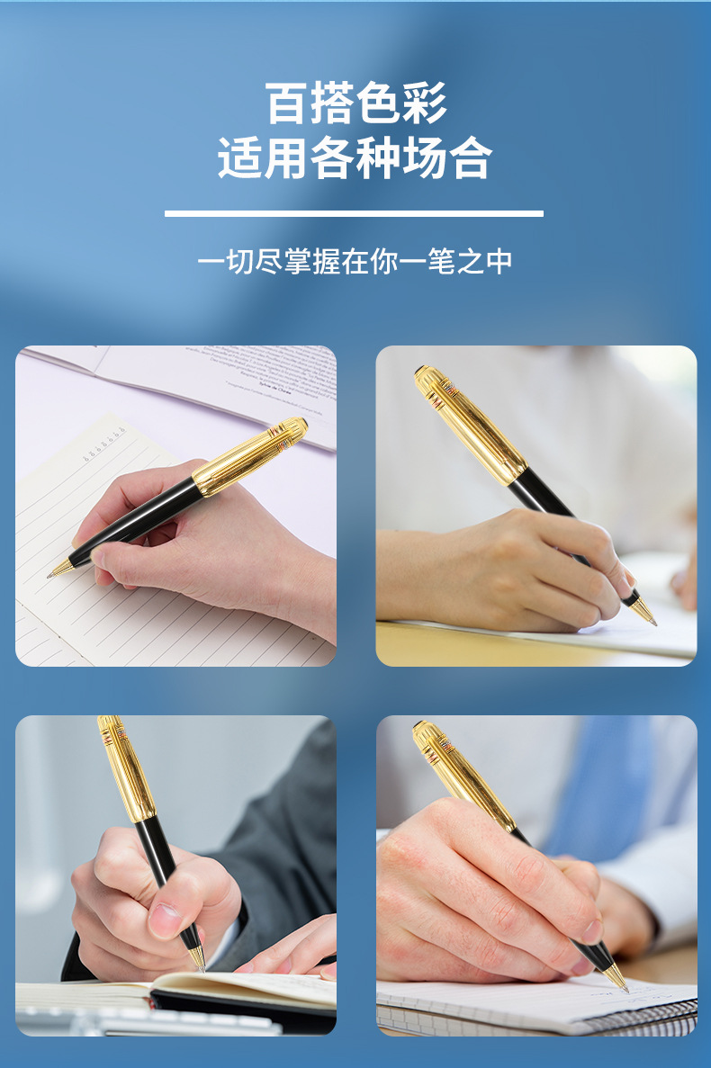 Metal ballpoint pens, business ballpoint pens, advertising gift pens, ballpoint pens, medium oil pens pic 8