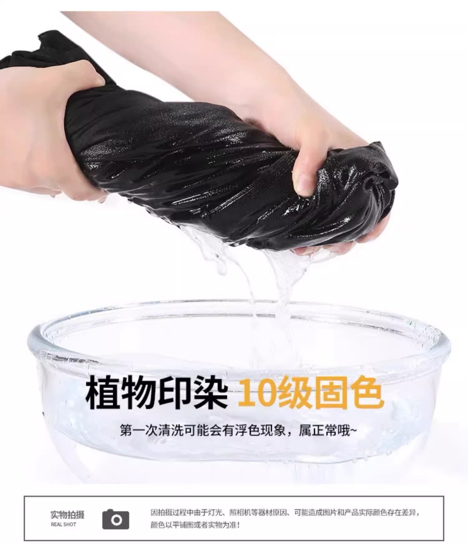 秋季女式休闲裤直筒阔腿裤潮牌宽松小个子垂感长裤加长款薄款女裤详情12