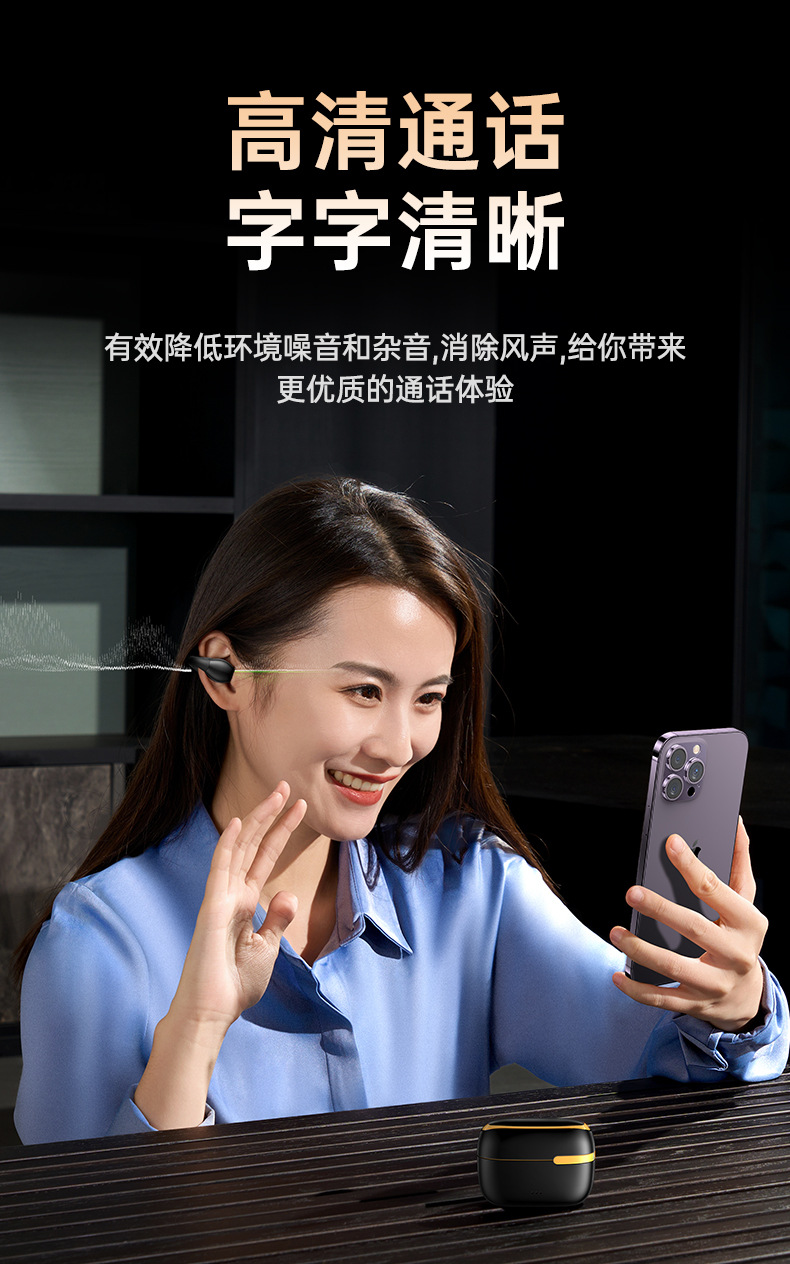 REMAX Rui Liang TWS ear-clip music and call headphones, true wireless Bluetooth headphones, sports and e-sports gifts pic 8