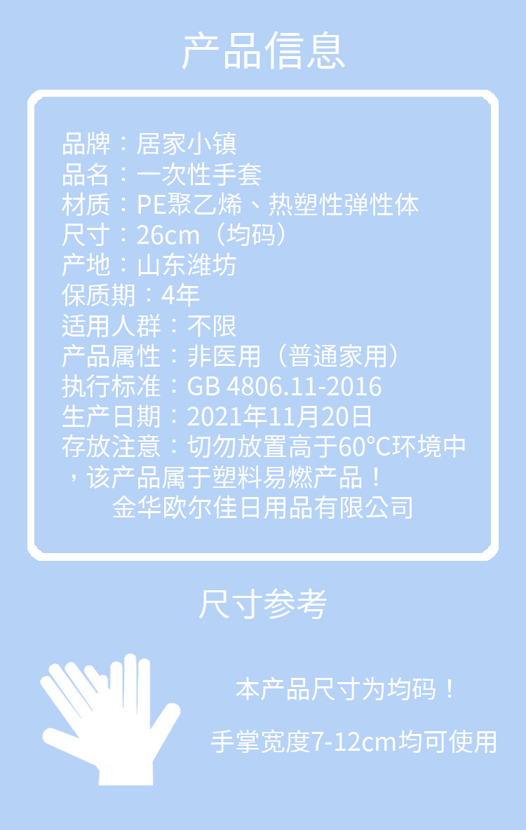 78cb6087412deff3ba3d7088424264