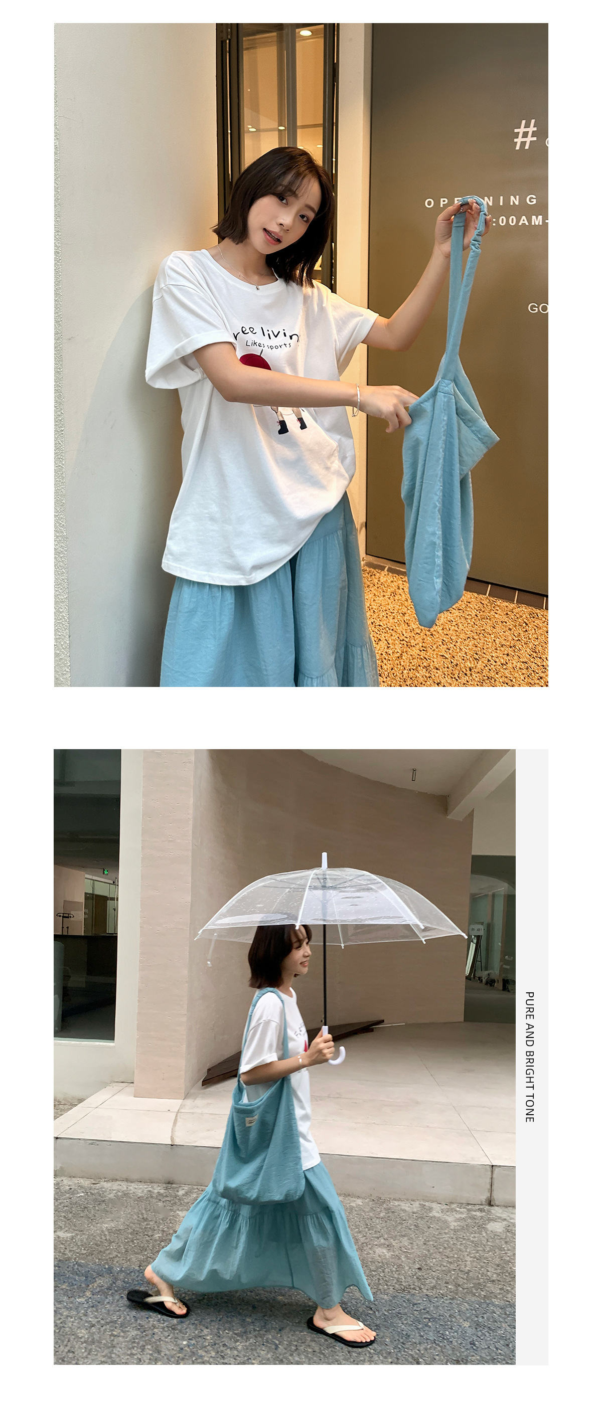 百搭日常松紧腰长款半身裙女广州十三行夏季新款氛围感宽松伞裙详情7
