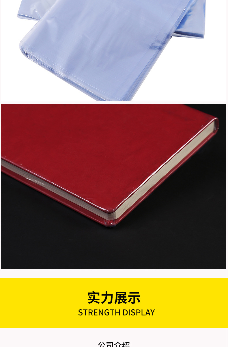 Wholesale heat shrink film PVC heat shrink bags, flat mouth blue transparent heat plastic sealing bags, shoe heat shrink film plastic sealing bags pic 9