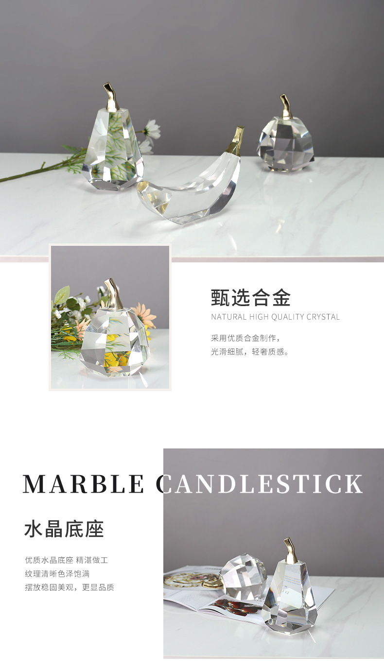 Modern light luxury crystal ornaments, simple European-style home living room TV cabinet, fruit decorations, model room decorations pic 23