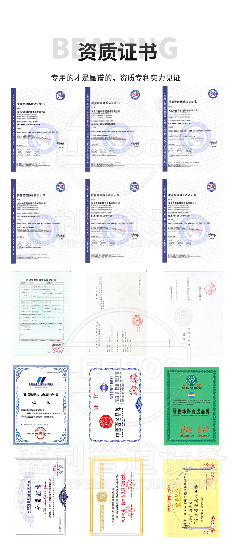 KXT可曲挠橡胶软接头 上海法兰柔性橡胶软连接 管道橡胶膨胀节详情13