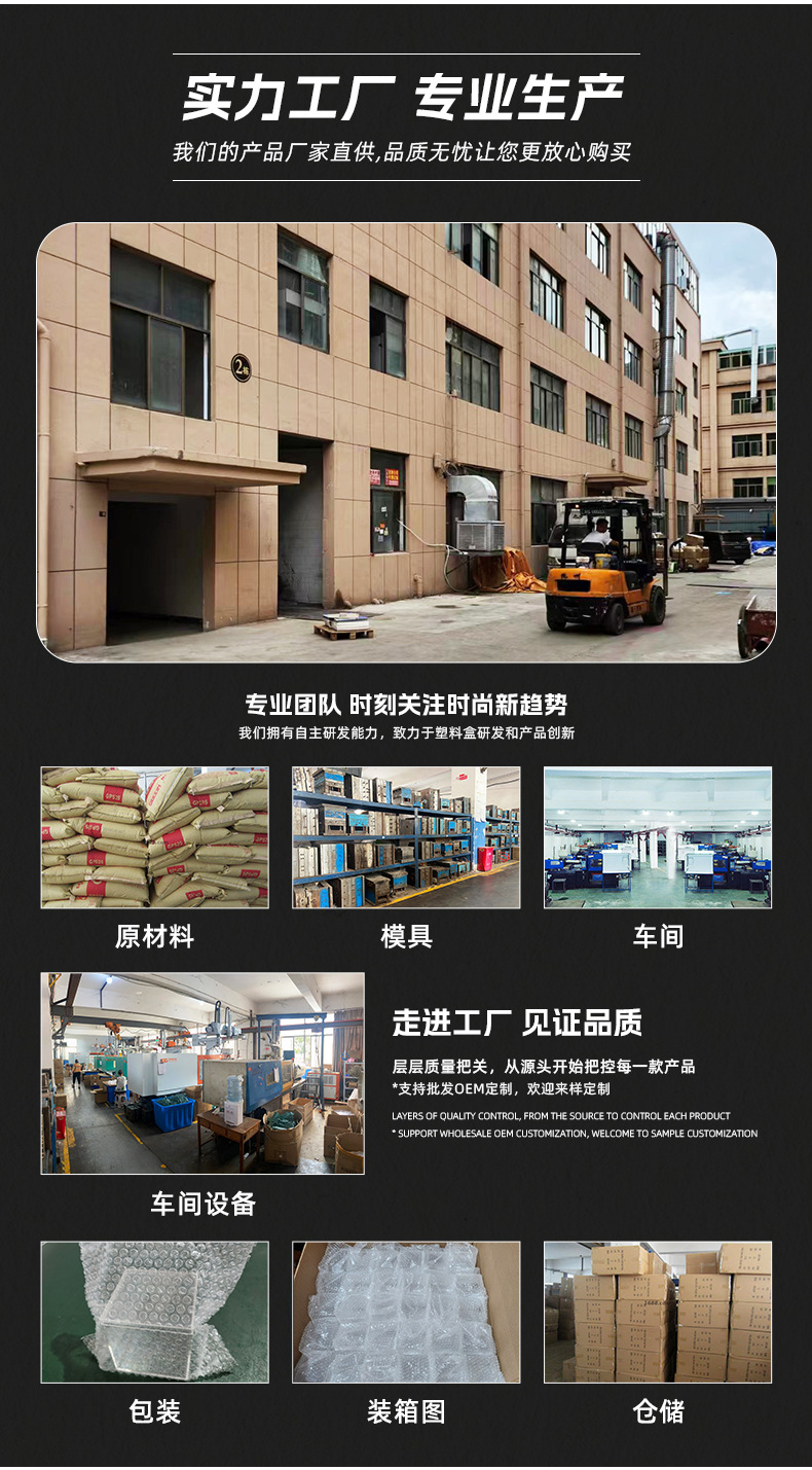 透明异形塑料盒星星皇冠PS儿童戒指首饰饰品盒皮筋粉扑包装小盒子戒指盒戒指耳饰饰品盒儿童化妆包首饰盒首饰盒儿童公主详情10