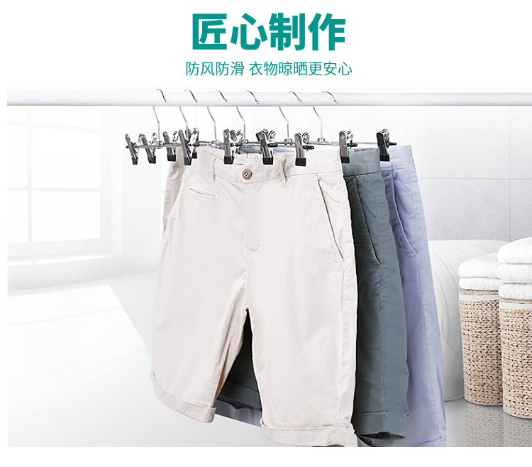 厂家直销创意家居防滑金属浸塑大铁裤夹衣架裤架晾晒衣架衣柜裤夹详情31
