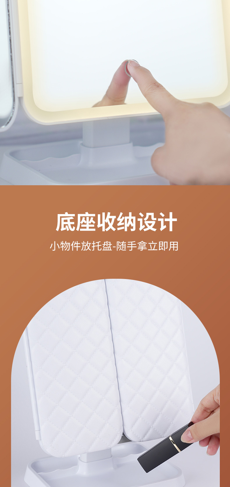 A three-fold makeup mirror with a lampstand, LED light, popular makeup mirror, beauty supplement light, makeup mirror, shell mirror pic 5