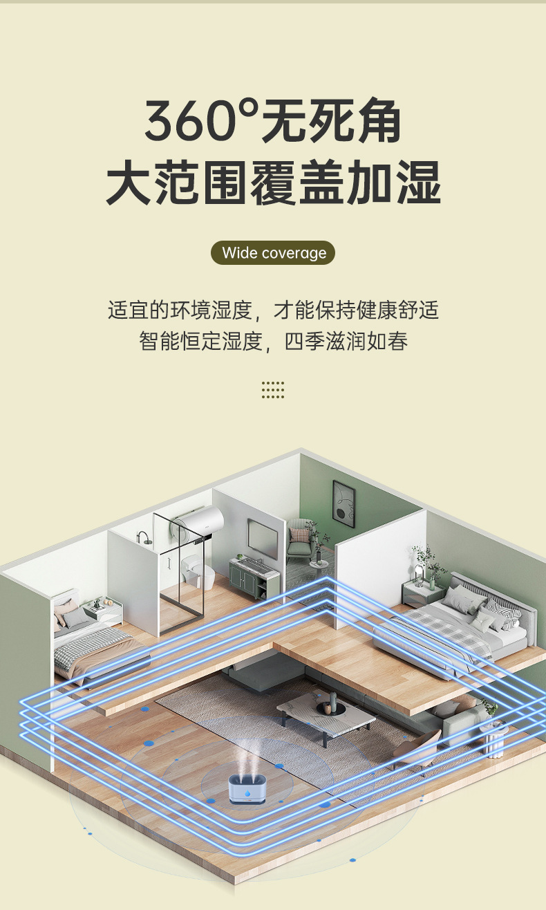 详情_18.jpg