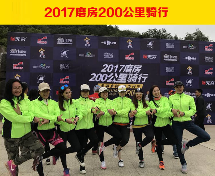 自行车骑行服长袖春秋环法骑行风衣男女防风防雨透气上衣 反光条详情4