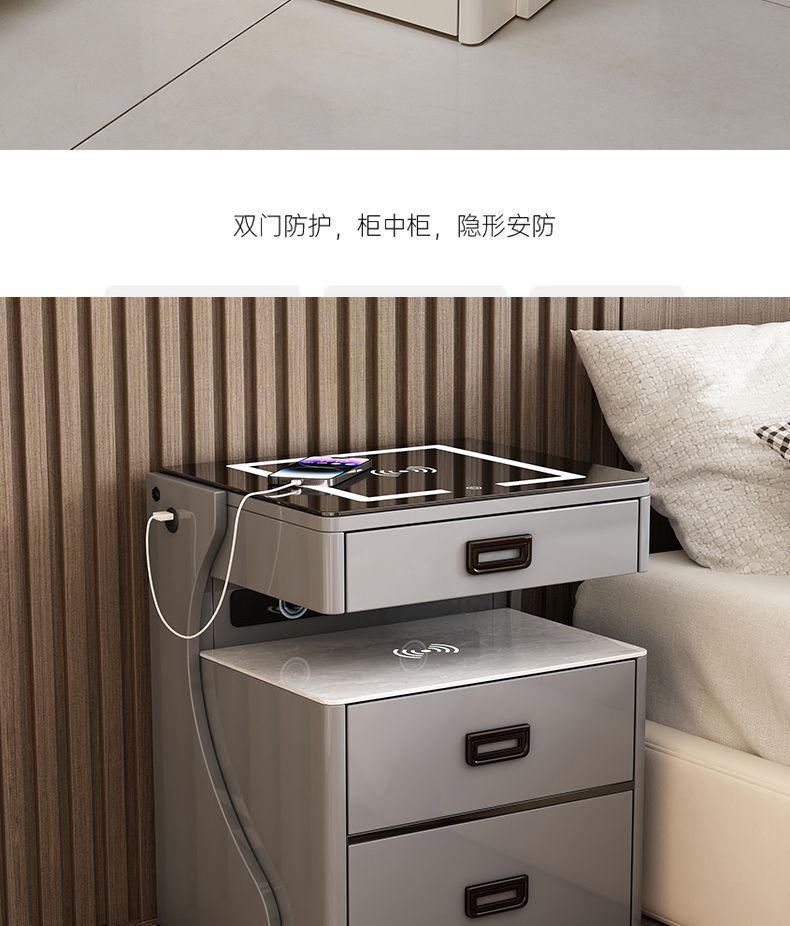 感智能床头柜保险箱一体现代简约多功能卧室收纳柜保险柜边柜详情2