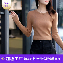 Straight-shoulder wool sweater for women, 100 pure wool thin, slimming and form-fitting base layer top, new style knitted sweater for early autumn 2025 pic 18