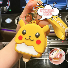 卡通小熊美少女零钱包钥匙扣挂件硅胶耳机硬币收纳包可爱书包挂饰详情5