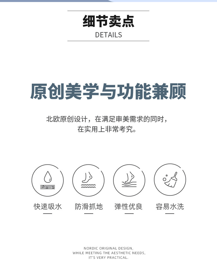 Fresh and clean InS-style soft diatom mud floor MATS, water-absorbing and quick-drying, anti-slip MATS for bathroom doorways, wholesale entrance MATS pic 3