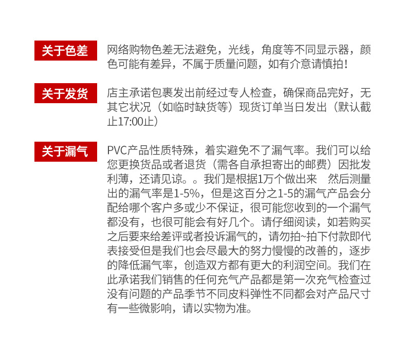 厂家网红儿童游泳圈批发ins风复古条纹腋下泳圈pvc充气游泳圈批发详情37