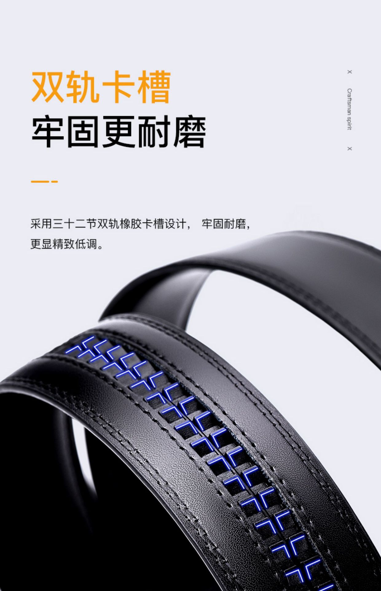 男士皮带真皮自动扣商务牛皮腰带男中青年百搭简约休闲裤带男现货详情7