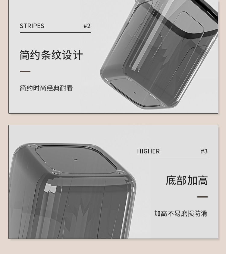 透明垃圾桶家用大容量压圈纸篓客厅卫生间卧室厨房高级塑料收纳桶详情14