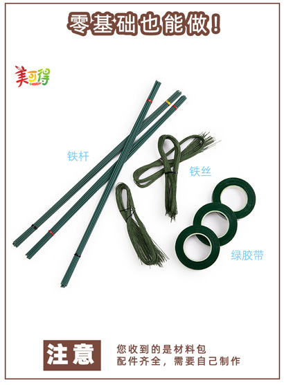 皱纹纸（已改普惠）_09.jpg