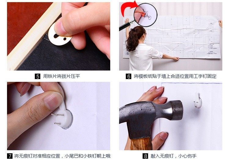 照片墙批发组合相框 婚纱照相架画框创意diy欧式像框挂墙免打孔详情25