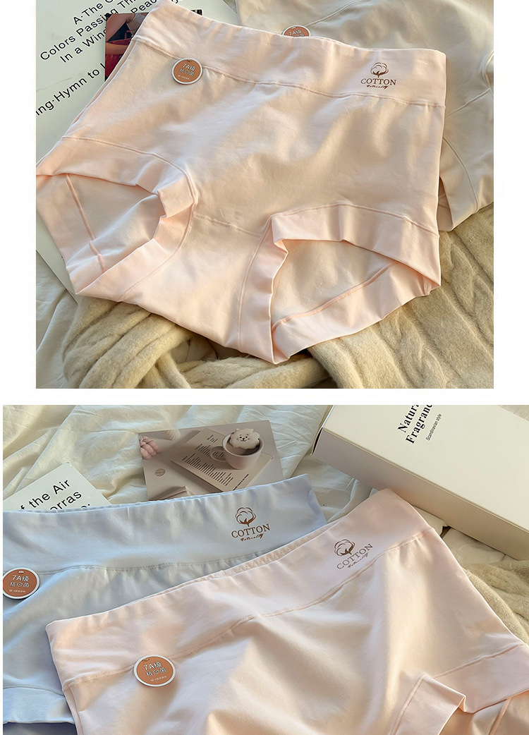 大码女士内裤女高腰提臀透气收腹胖mm200斤纯棉裆日系简约风短裤详情17