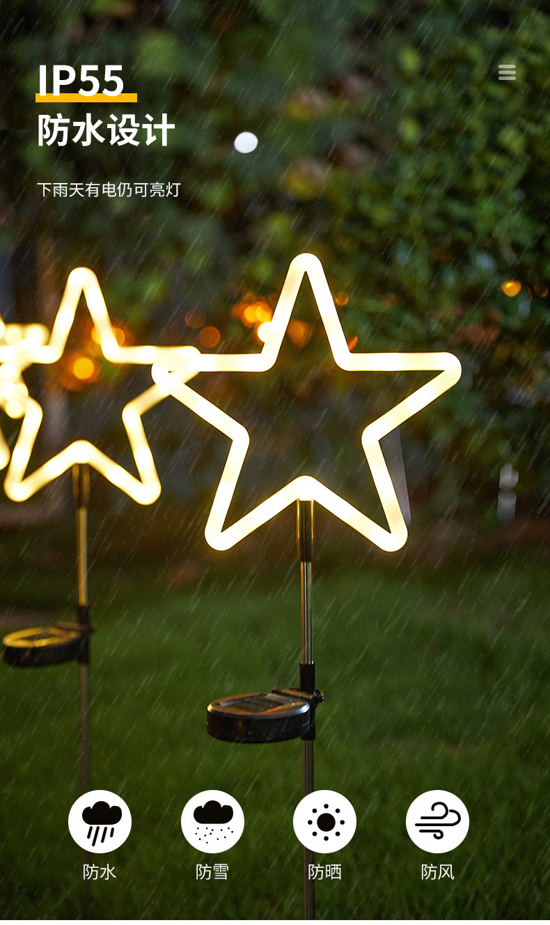 Amazon outdoor neon lights, lawn floor insert lights, solar LED ambient lights, waterproof star cactus arrangement pic 4