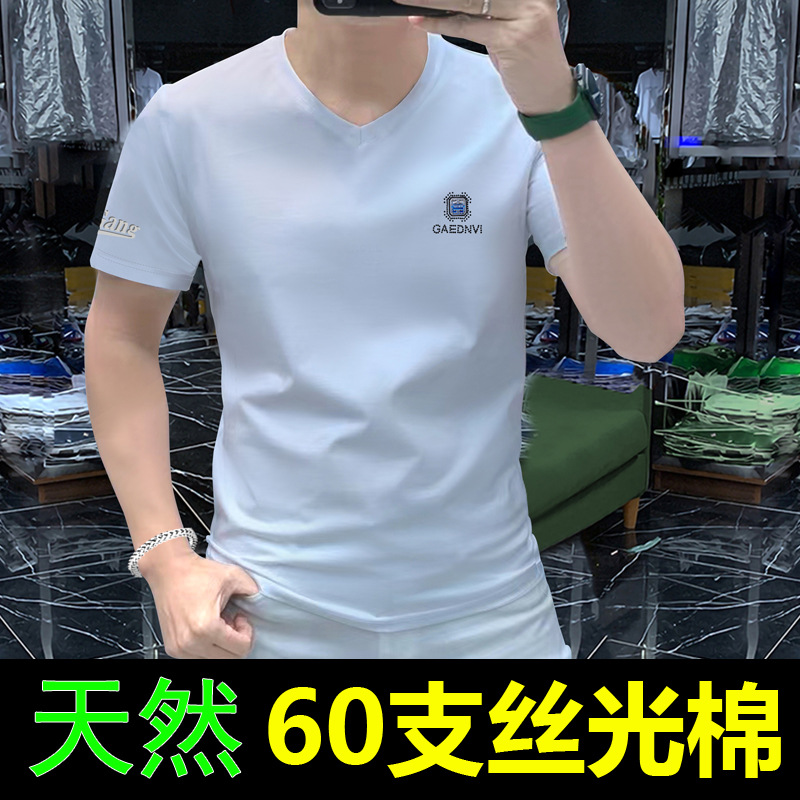男士v领短袖t恤夏季冰丝休闲薄款印花潮流透气时尚男装半袖衫上衣详情9