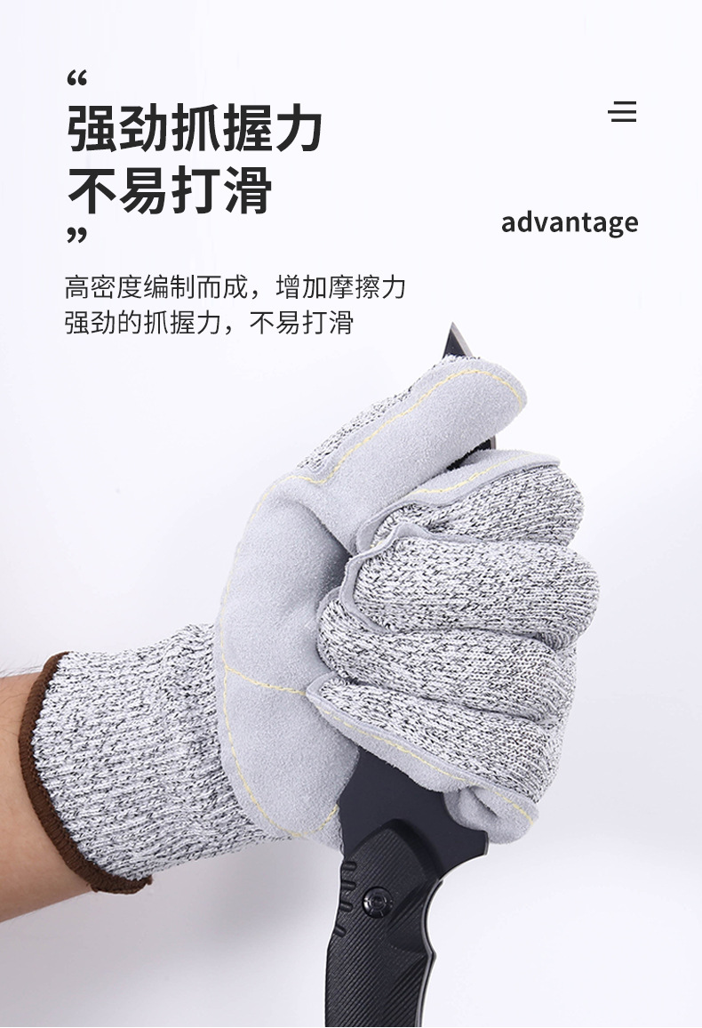 Seamless woven wear-resistant gloves for industrial buildings, anti-cutting gloves, leather-coated sweat-absorbing and breathable protective gloves for automobile factories pic 13