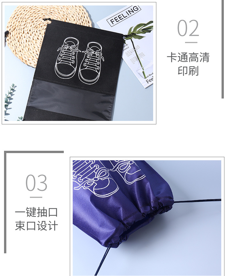 收纳袋_08.jpg