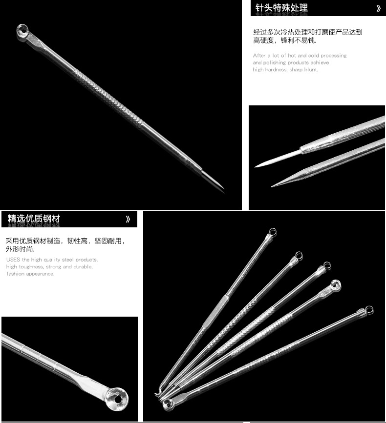 Stainless steel acne needle, acne needle, acne squeezer, acne needle, acne removal needle, blackhead removal needle, beauty tool shanilak pic 5