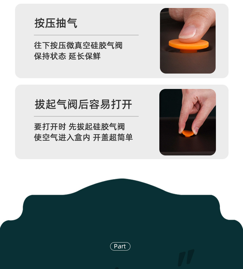 304 stainless steel food storage boxes, mutual exchange square lunch boxes, refrigerator food storage boxes, food storage boxes, frozen food boxes, stainless steel dumpling plates, lunch boxes, storage boxes, student lunch boxes, lunch boxes pic 5